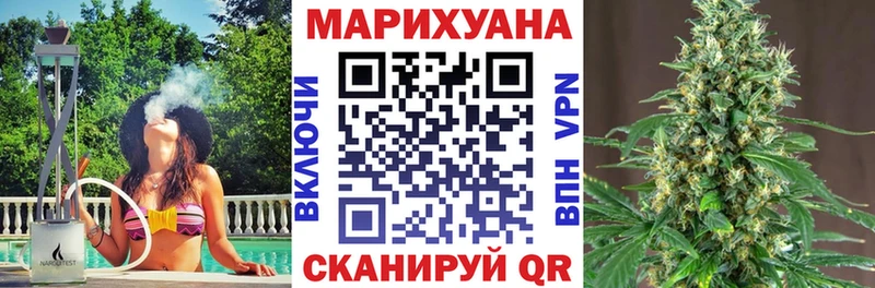 Купить ГАШ  АМФ  Меф мяу мяу  КОКАИН  Междуреченск