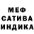 Альфа ПВП VHQ Varya Ch