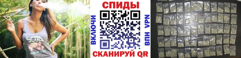 Купить  Междуреченск  Бутират бутик 