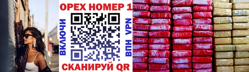 КОКАИН Columbia  Купить закладки  Междуреченск 