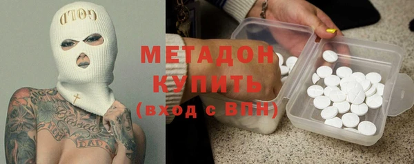 дмт Верея