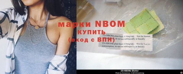 дмт Верея