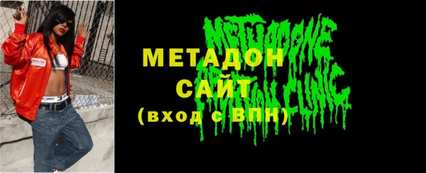 дмт Верея