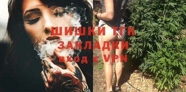 альфа пвп Волоколамск
