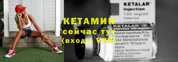 дмт Верея