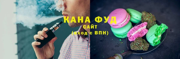 дмт Верея