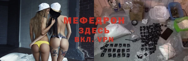 ПСИЛОЦИБИНОВЫЕ ГРИБЫ Верхний Тагил
