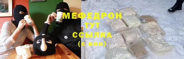 кокаин VHQ Верхнеуральск