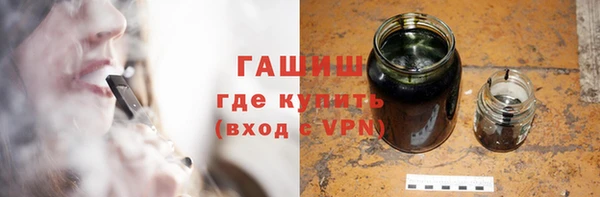 кокаин VHQ Верхнеуральск
