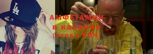 ПСИЛОЦИБИНОВЫЕ ГРИБЫ Верхний Тагил