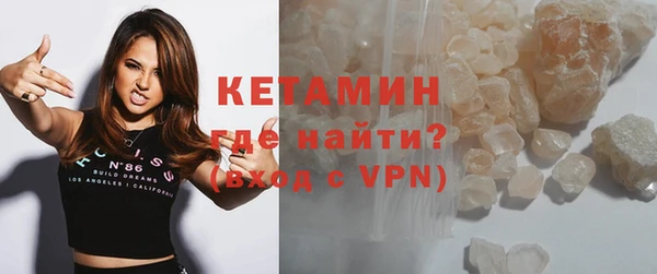 ПСИЛОЦИБИНОВЫЕ ГРИБЫ Верхний Тагил