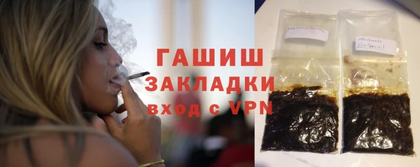 кокаин VHQ Верхнеуральск