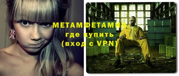 дмт Верея