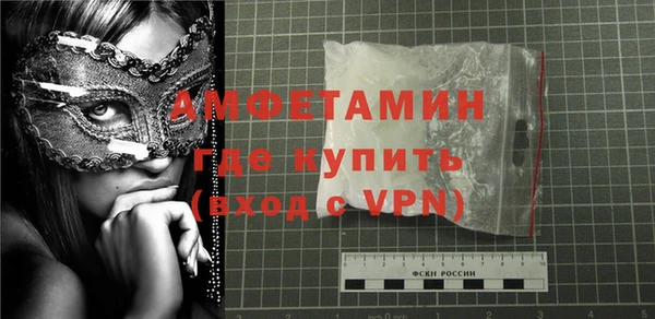 дмт Верея