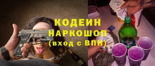 кокаин VHQ Верхнеуральск
