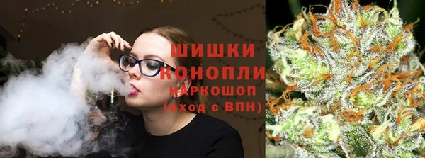 кокаин VHQ Верхнеуральск