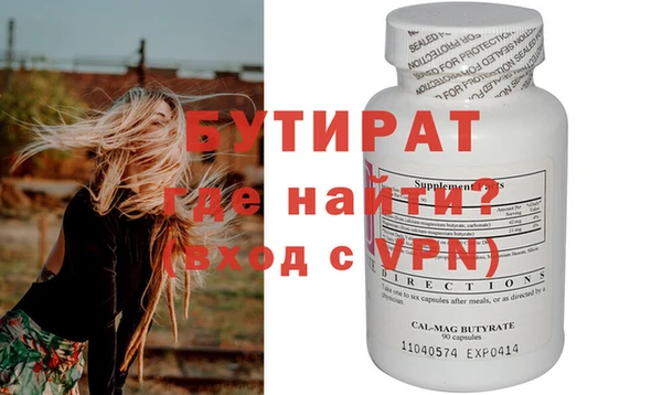 дмт Верея