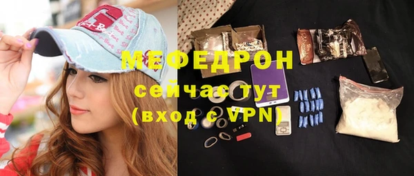 ПСИЛОЦИБИНОВЫЕ ГРИБЫ Верхний Тагил