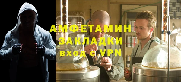 ПСИЛОЦИБИНОВЫЕ ГРИБЫ Верхний Тагил