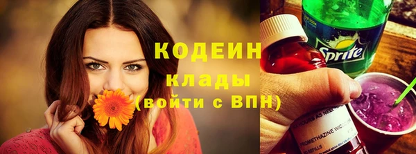 кокаин VHQ Верхнеуральск