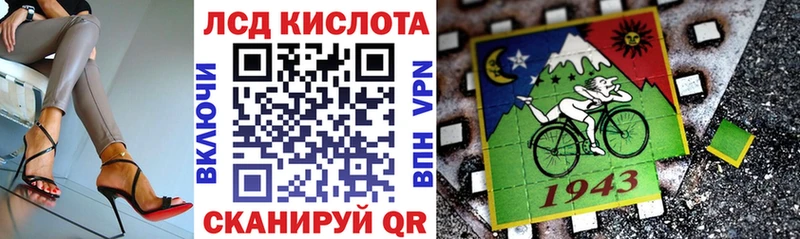Купить где  Междуреченск  Марки 25I-NBOMe 1500мкг 
